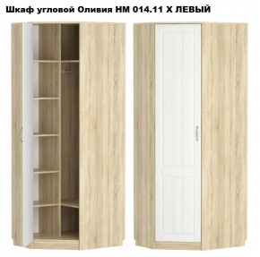 Спальня Оливия X Модульная в Нягани - nyagan.mebel24.online | фото 2