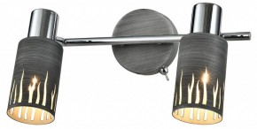 Спот Rivoli Lethe Б0055654 в Нягани - nyagan.mebel24.online | фото
