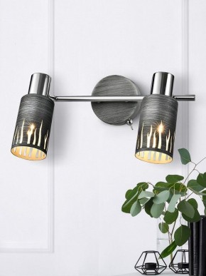 Спот Rivoli Lethe Б0055654 в Нягани - nyagan.mebel24.online | фото 3