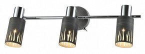 Спот Rivoli Lethe Б0055655 в Нягани - nyagan.mebel24.online | фото