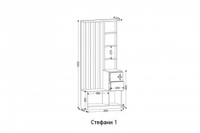 СТЕФАНИ Прихожая (модульная) в Нягани - nyagan.mebel24.online | фото 2
