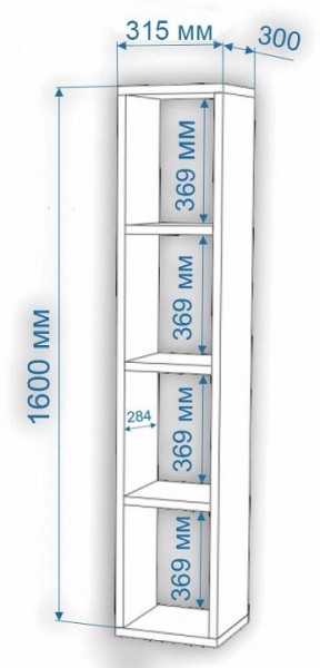 Стеллаж-колонка Нобиле СтлУ в Нягани - nyagan.mebel24.online | фото 2