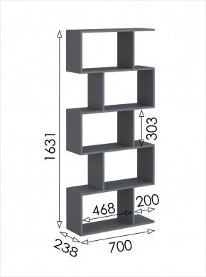 Стеллаж открытый мини 2 Дублин в Нягани - nyagan.mebel24.online | фото 4