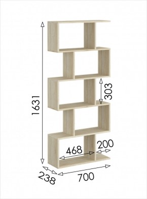 Стеллаж открытый мини 2 Салоу в Нягани - nyagan.mebel24.online | фото 3