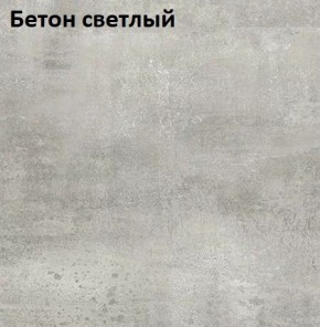 Стол Angel (аналог Hagen) Нераздвижной в Нягани - nyagan.mebel24.online | фото 3