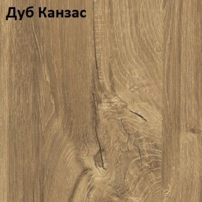 Стол Angel (аналог Hagen) Нераздвижной в Нягани - nyagan.mebel24.online | фото 5