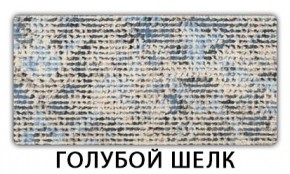 Стол-бабочка Бриз пластик Кастилло темный в Нягани - nyagan.mebel24.online | фото 9