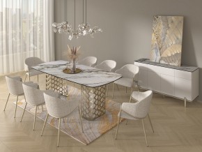Стол CHIAVARI 220 KL-188 Контрастный мрамор матовый, итальянская керамика / Шампань, ®DISAUR в Нягани - nyagan.mebel24.online | фото 9