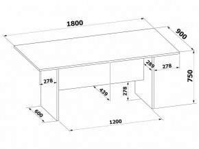 Стол для переговоров СПР-05 в Нягани - nyagan.mebel24.online | фото 2