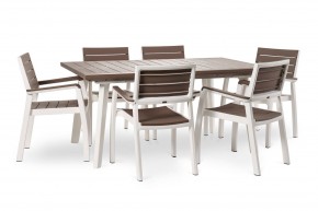 Стол Гармония раздвижной (Harmony Extendable) белый-капучино в Нягани - nyagan.mebel24.online | фото 4