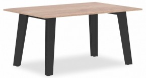 Стол журнальный Jay JCT 9060 в Нягани - nyagan.mebel24.online | фото