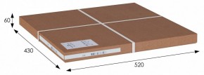 Стол журнальный SHT-CT3 в Нягани - nyagan.mebel24.online | фото 3