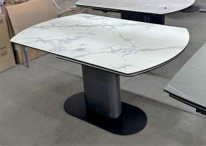 Стол KAI 140 KL-117 поворотная система раскладки, итал. керамика / Темно-серый / Черный, ®DISAUR в Нягани - nyagan.mebel24.online | фото 8
