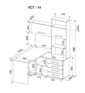 Стол компьютерный Бастон КСТ-14Л в Нягани - nyagan.mebel24.online | фото 3