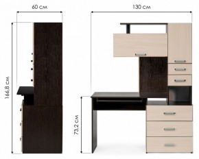 Стол компьютерный Джаз 17 в Нягани - nyagan.mebel24.online | фото 9