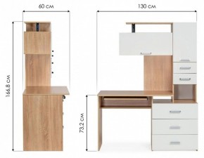 Стол компьютерный Джаз 17 в Нягани - nyagan.mebel24.online | фото 9