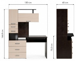 Стол компьютерный Джаз 17 в Нягани - nyagan.mebel24.online | фото 9