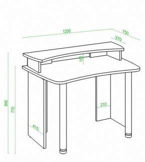 Стол компьютерный Домино Лайт СКЛ-Софт120+НКИЛ120 в Нягани - nyagan.mebel24.online | фото 3