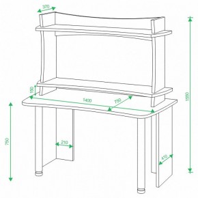 Стол компьютерный Домино Лайт СКЛ-Софт140+НКИЛ140 в Нягани - nyagan.mebel24.online | фото 3