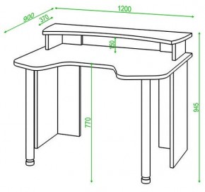 Стол компьютерный Домино Lite СКЛ-Игр120+НКИЛ120 в Нягани - nyagan.mebel24.online | фото 2