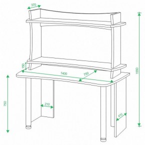 Стол компьютерный Домино lite СКЛ-Софт140+НКИЛ140 ВЛ в Нягани - nyagan.mebel24.online | фото 2