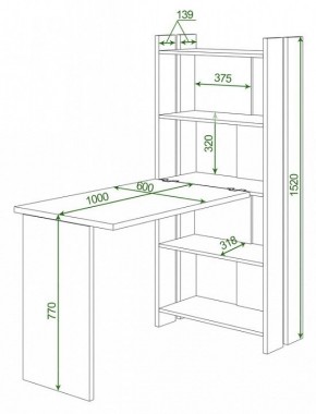 Стол компьютерный Домино Lite СТЛ-ОВ+С100Р в Нягани - nyagan.mebel24.online | фото 2