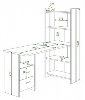Стол компьютерный Домино Lite СТЛ-ОВ+С120Р в Нягани - nyagan.mebel24.online | фото 2