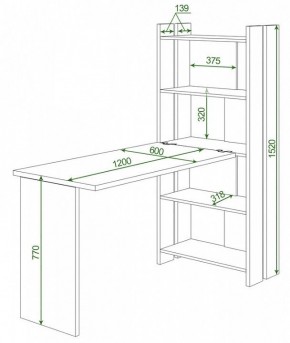 Стол компьютерный Домино Lite СТЛ-ОВ+С120Р в Нягани - nyagan.mebel24.online | фото 2