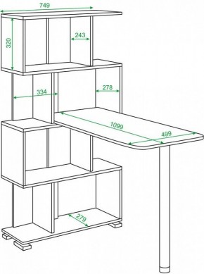 Стол компьютерный Домино нельсон СЛ-5-4СТ в Нягани - nyagan.mebel24.online | фото 2