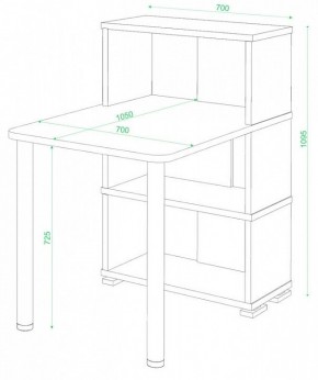 Стол компьютерный Домино СБ-10М/3 в Нягани - nyagan.mebel24.online | фото 2