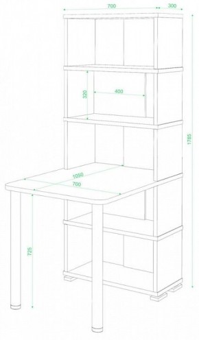 Стол компьютерный Домино СБ-10М/5 в Нягани - nyagan.mebel24.online | фото 2