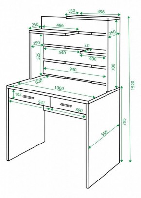 Стол компьютерный Домино СП-22 в Нягани - nyagan.mebel24.online | фото 2