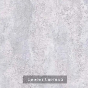 Стол компьютерный Котофей в Нягани - nyagan.mebel24.online | фото 2