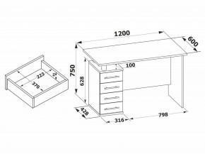 Стол компьютерный КСТ-106.1 в Нягани - nyagan.mebel24.online | фото 4