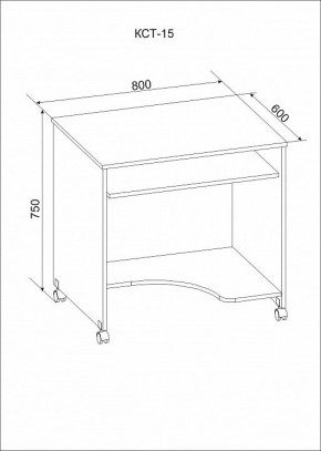 Стол компьютерный КСТ-15 в Нягани - nyagan.mebel24.online | фото 3