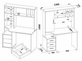 Стол компьютерный КСТ-16 в Нягани - nyagan.mebel24.online | фото 5