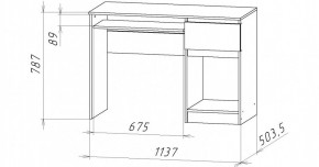НИЦЦА-10 Стол компьютерный (НЦ.10) в Нягани - nyagan.mebel24.online | фото 2