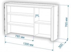 Стол компьютерный Нобиле СтЯ130+НСт130Д в Нягани - nyagan.mebel24.online | фото 2