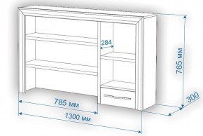 Стол компьютерный Нобиле СтЯ130+НСт130Я в Нягани - nyagan.mebel24.online | фото 2