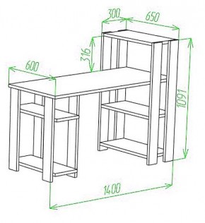 Стол компьютерный Slim СТН-110/140 в Нягани - nyagan.mebel24.online | фото 2