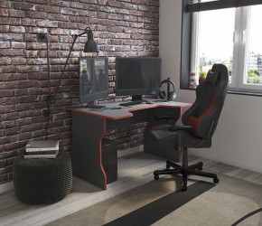 Стол компьютерный ВАРДИГ K1 120x82, антрацит/красный в Нягани - nyagan.mebel24.online | фото 4
