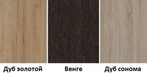 Стол обеденный (600*600) в Нягани - nyagan.mebel24.online | фото 4