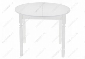 Стол обеденный Аттер в Нягани - nyagan.mebel24.online | фото 4