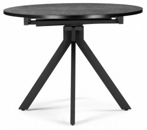 Стол обеденный Бетина в Нягани - nyagan.mebel24.online | фото 4