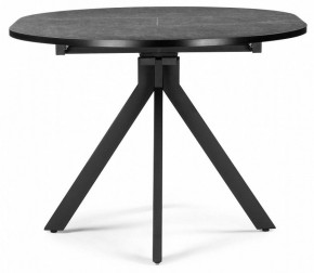 Стол обеденный Бетина в Нягани - nyagan.mebel24.online | фото 5