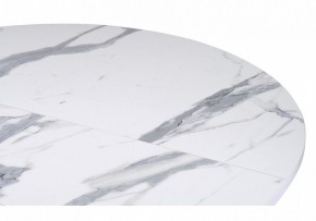 Стол обеденный Бетина в Нягани - nyagan.mebel24.online | фото