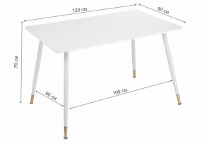 Стол обеденный Bianka 120 в Нягани - nyagan.mebel24.online | фото 9