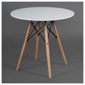 Стол обеденный Cindy Next (mod.80-MDF) в Нягани - nyagan.mebel24.online | фото 2
