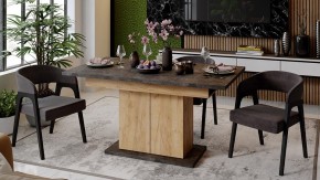 Стол обеденный Детройт в Нягани - nyagan.mebel24.online | фото 3