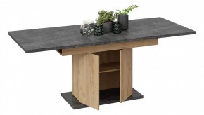 Стол обеденный Детройт в Нягани - nyagan.mebel24.online | фото 8